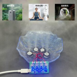 DIY ultrasonic atomizer module