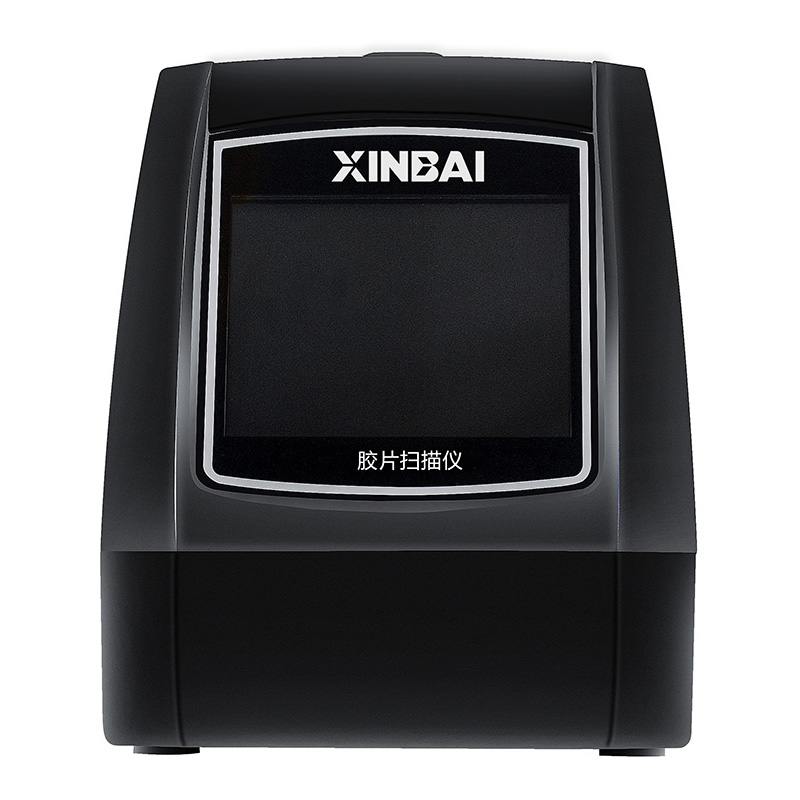 XINBAI XJ-200 Film Scanner showing 35mm negative film loading