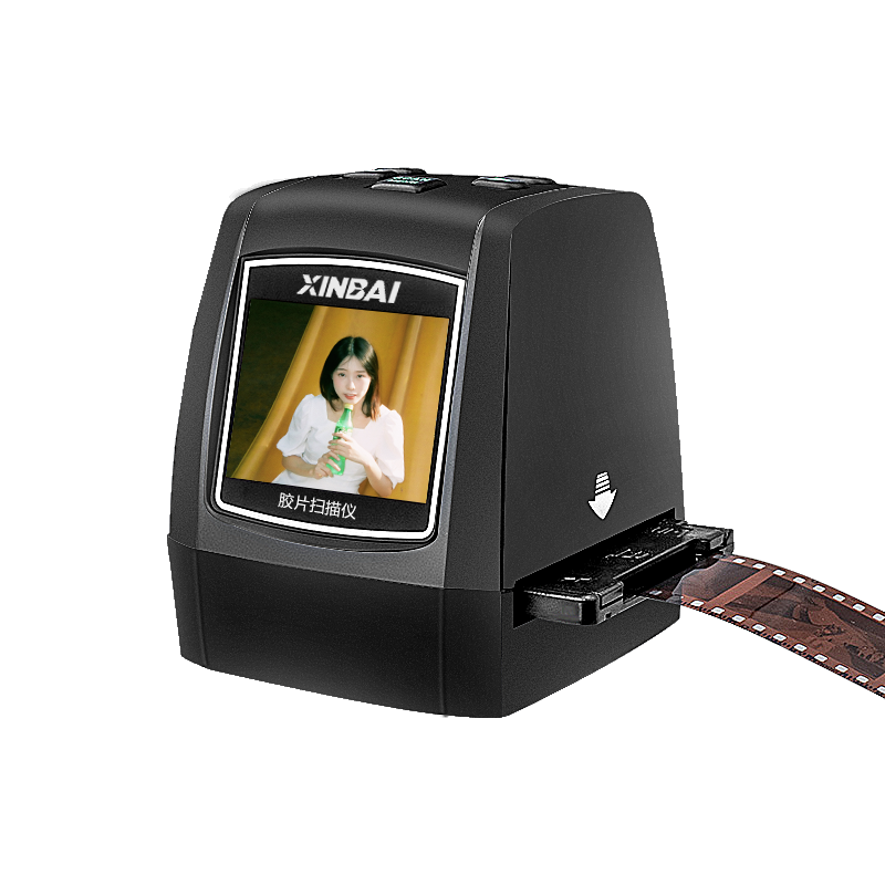 XINBAI XJ-200 Film Scanner showing 35mm negative film loading