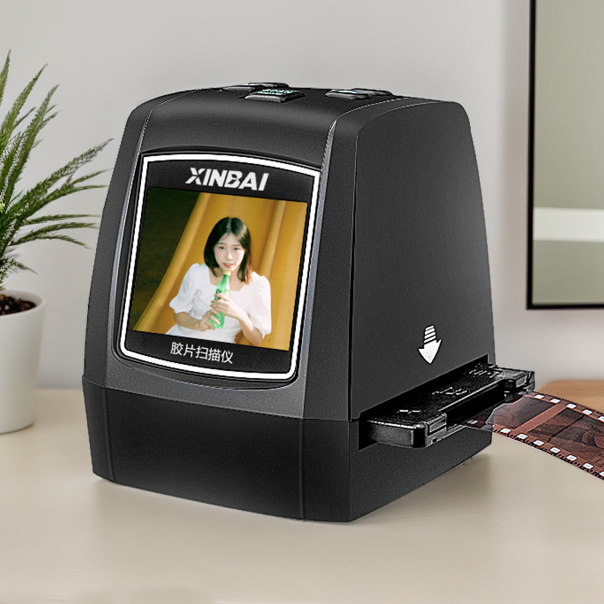 XINBAI XJ-200 Film Scanner showing 35mm negative film loading