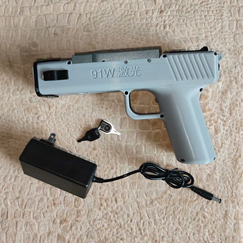 Laser Cannon