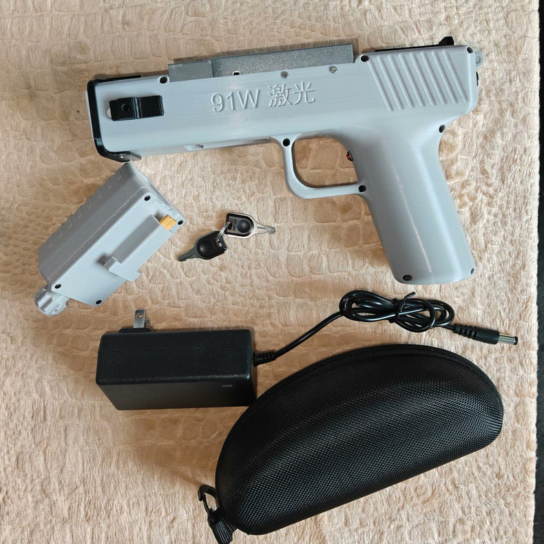 Laser Cannon