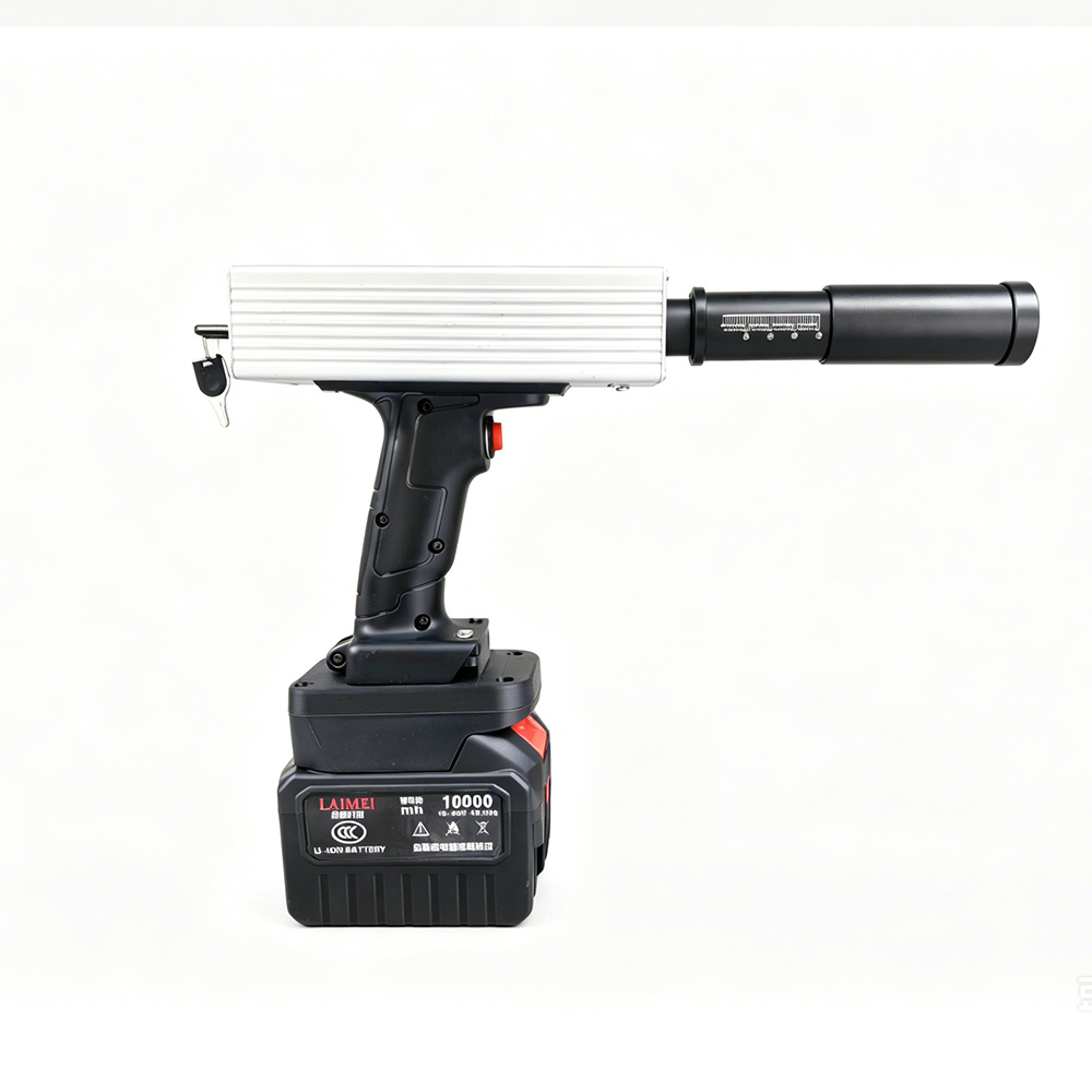Laser Cannon260W