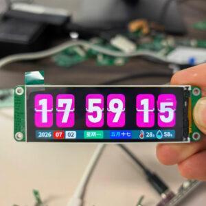 Flip Clock TFT LCD Display Module
